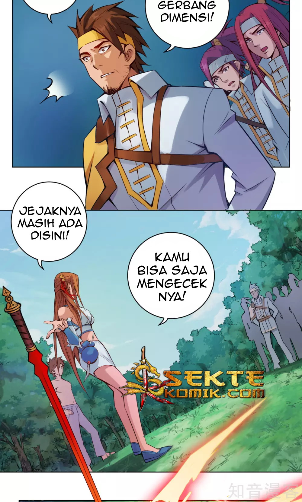 The Tale of Zi Wei Chapter 12 Bahasa Indonesia